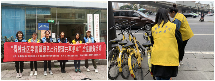 社区志愿服务2_副本.jpg 社区志愿服务2_副本.jpg