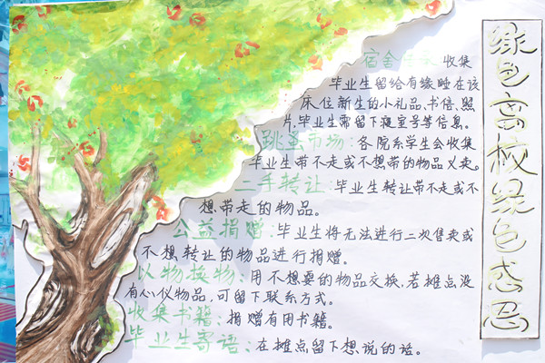 IMG_3403_副本.jpg IMG_3403_副本.jpg