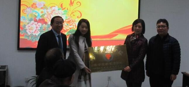 QQ图片20161222105430.jpg QQ图片20161222105430.jpg