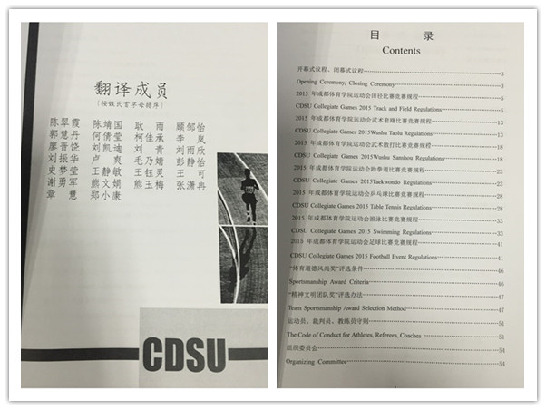 3_副本_副本.jpg 3_副本_副本.jpg