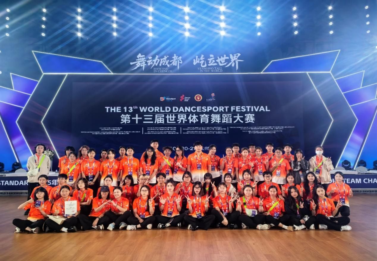 2025年9月—学院师生服务第12届世界运动会