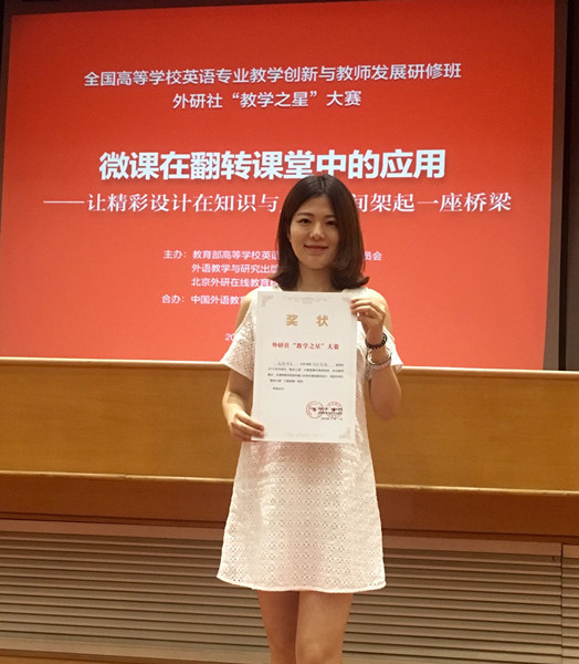 QQ图片20160816155749_副本.jpg QQ图片20160816155749_副本.jpg