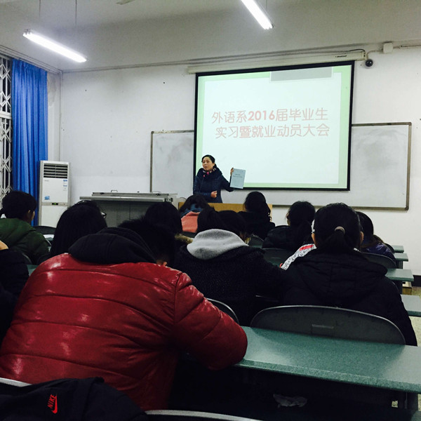 QQ图片20151230114659(1)_副本.jpg QQ图片20151230114659(1)_副本.jpg