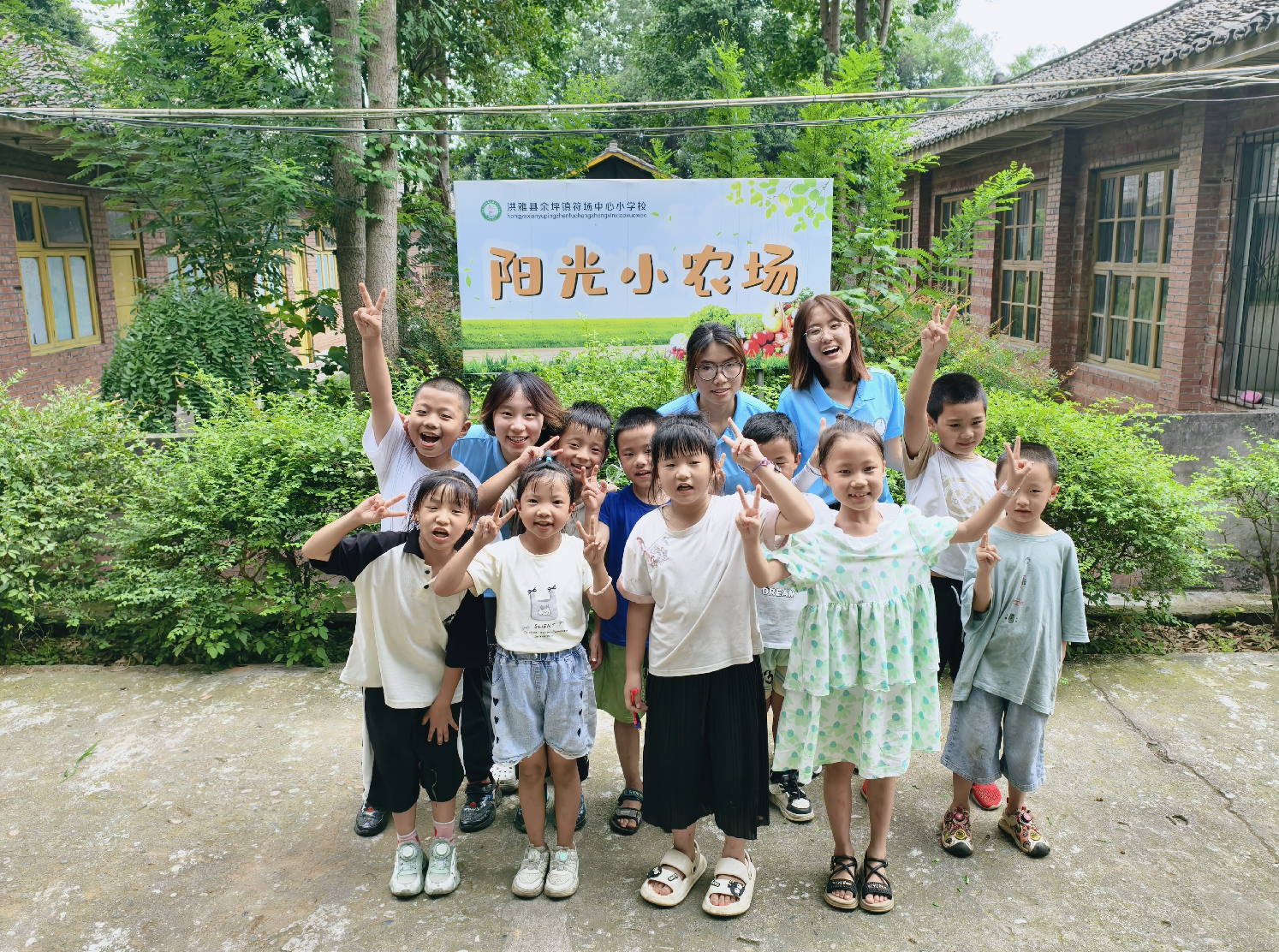 2025年7月—暑期“三下乡”社会实践活动