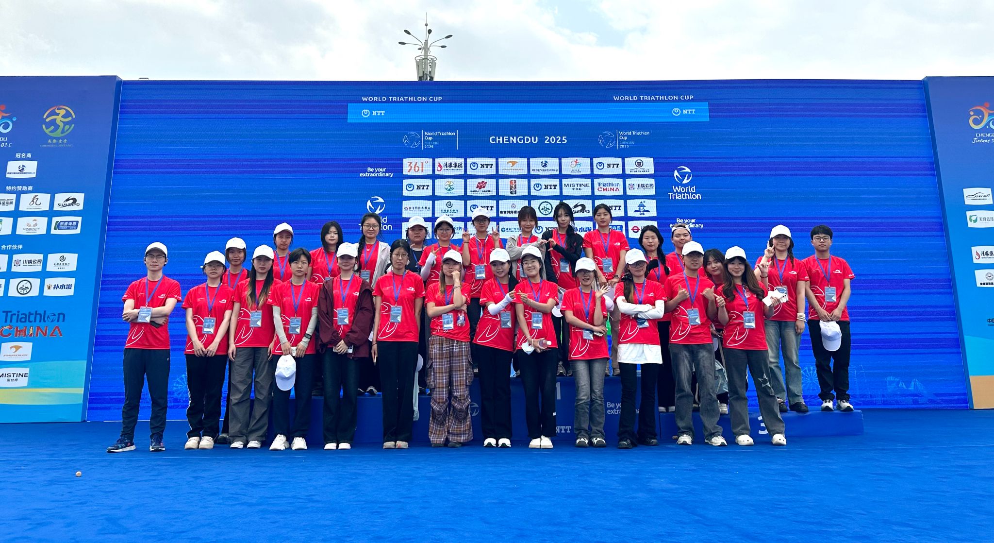 2025金堂铁三世界杯双语志愿者